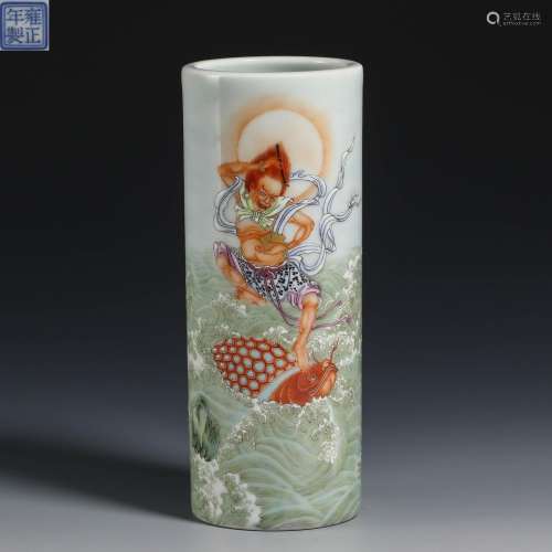 Qing Dynasty pastel pen holder