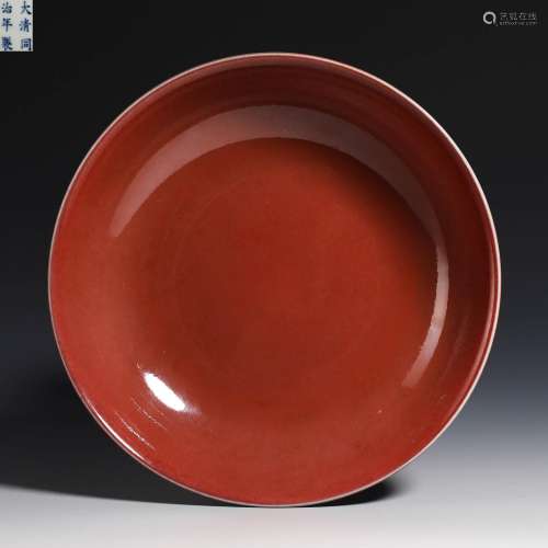 Red glaze plate from Qing Dynasty