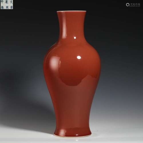 Red glaze Guanyin vase from Qing Dynasty