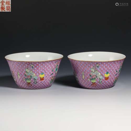 A pair of pastel bowls from Qing Dynasty