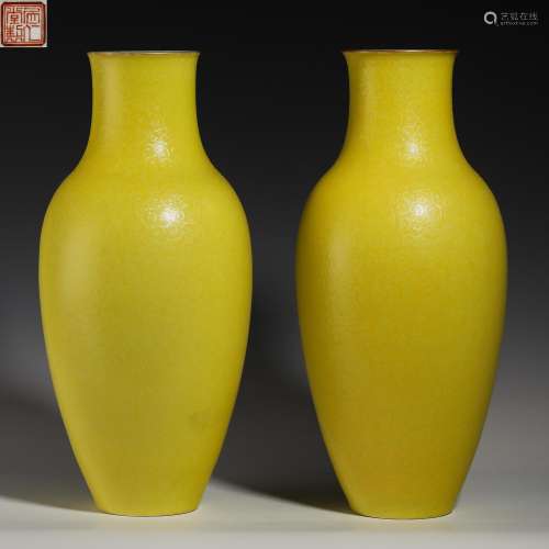Republic of China yellow glaze olive bottle pair