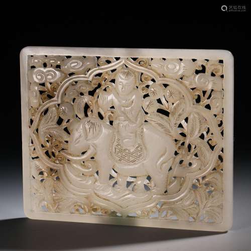 Hetian jade belt plate from the Qing Dynasty