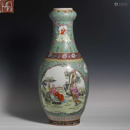 19th Century Pastel Vase