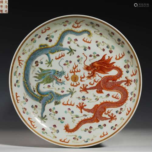 Qing Dynasty pastel red and green dragon pattern plate