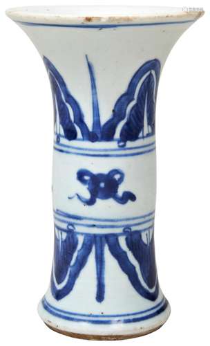 BLUE AND WHITE ARCHAISTIC VAE, GU KANGXI PERIOD (1662-1722) ...