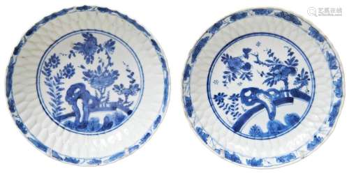 PAIR OF SMALL LOTUS-PETAL MOULDED BLUE AND WHITE DISHES KANG...