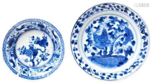 TWO SMALL BLUE AND WHITE DISHES KANGXI PERIOD (1662-1722) on...