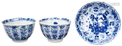 TWO BLUE AND WHITE TEA BOWLS AND A SAUCER KANGXI PERIOD (166...