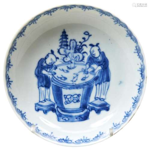 SMALL BLUE AND WHITE DISH YONGZHENG PERIOD (1723-1735) paint...