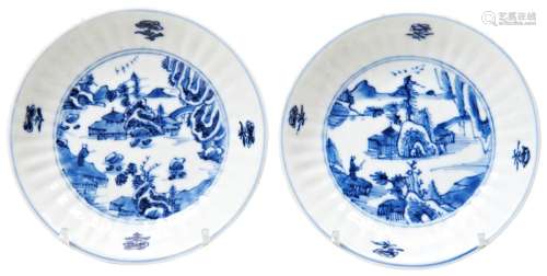 PAIR OF BLUE AND WHITE MOULDED SAUCER DISHES QING DYNASTY, 1...