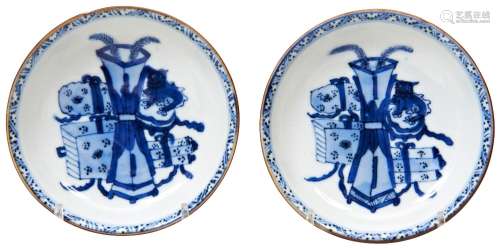 PAIR OF SMALL BLUE AND WHITE DISHES KANGXI PERIOD (1662-1722...