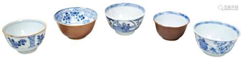 FIVE BLUE AND WHITE WINE OR TEA BOWLS KANGXI PERIOD (1662-17...