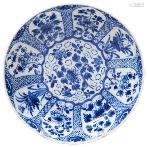 SMALL BLUE AND WHITE DISH KANGXI PERIOD (1662-1722) painted ...