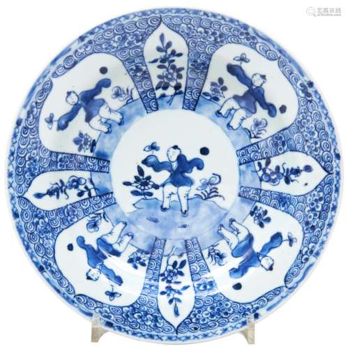 BLUE AND WHITE BOYS DISH KANGXI PERIOD (1662-1722) painted w...