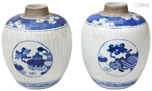 PAIR OF SMALL BLUE AND WHITE GINGER JARS QING DYNASTY, 19TH ...