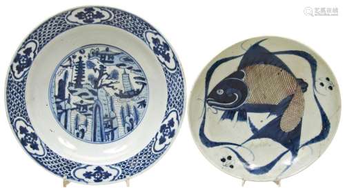 LARGE BLUE AND WHITE DISH MING DYNASTY, WANLI PERIOD (1573-1...