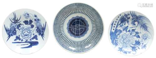CHINESE BLUE AND WHITE LONGEVITY DEEP DISH QING DYNASTY, 18T...