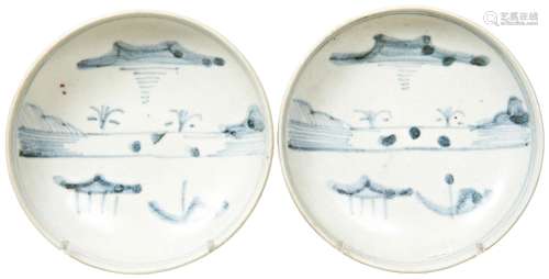 PAIR OF VUNG TAU CARGO BLUE AND WHITE DISHES 17TH CENTURY pa...