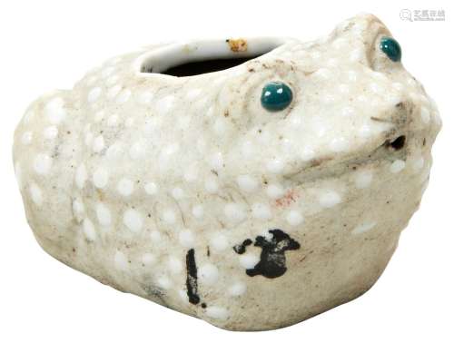 BLANC-DE-CHINE GLAZED TOAD WATER DROPPER QING DYNASTY, 19TH ...