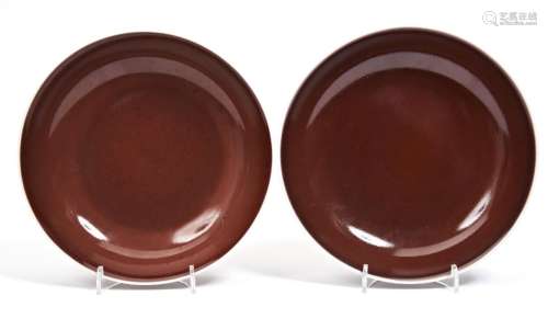 PAIR OF COPPER-RED GLAZED DISHES QIANLONG SEAL MARKS AND OF ...
