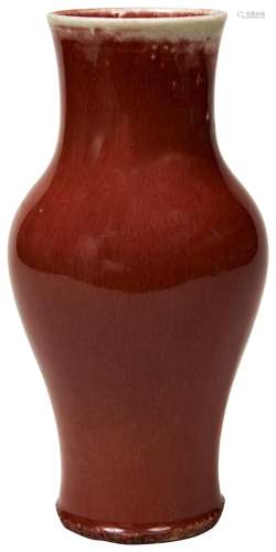 SMALL LANGYAO RED-GLAZED VASE QING DYNASTY, 18TH CENTURY cov...