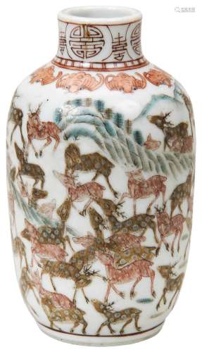 SMALL HUNDRED DEERS VASE QING DYNASTY, 19TH CENTURY the balu...