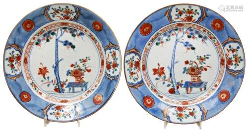 PAIR OF CHINESE IMARI DISHES KANGXI PERIOD (1662-1722) each ...