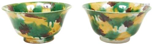 PAIR OF EGG AND SPINACH-GLAZED BOWLS KANGXI PERIOD (1662-172...