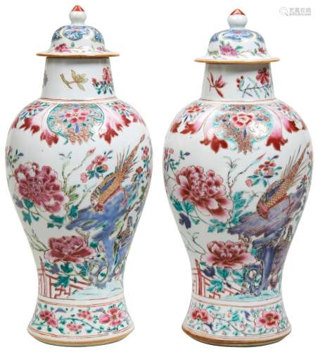 PAIR OF CHINESE EXPORT FAMILLE ROSE COVERED VASES QIANLONG P...
