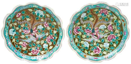 PAIR OF PERANAKAN STRAITS FAMILLE ROSE PORCELAIN FOOTED DISH...