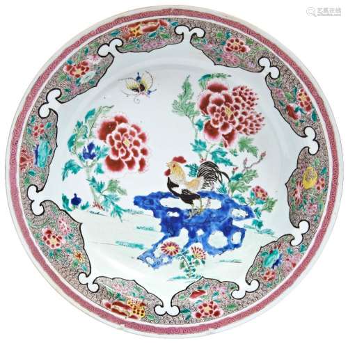 VERY FINE LARGE FAMILLE ROSE BASIN QIANLONG PERIOD (1736-179...