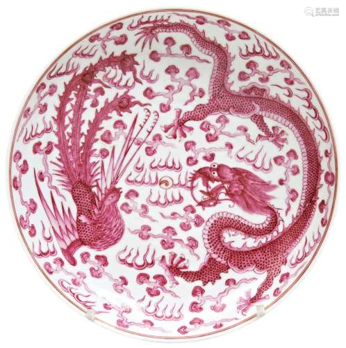 PUCE-DECORATED DRAGON AND PHOENIX DISH GUANGXU SIX CHARACTER...