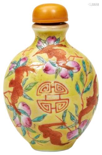 FAMILLE ROSE YELLOW-GROUND BATS AND PEACH SNUFF BOTTLE QING ...