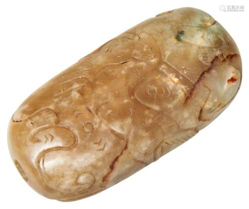 ARCHAISTIC CARVED JADE PENDANT MING DYNASTY OR LATER carved ...