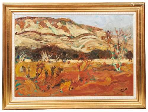 CHEN YANNING (1945) OUTBACK oil on canvas, signed and dated ...