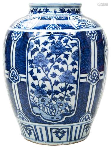 LARGE BLUE AND WHTE KRAAK JAR WANLI PERIOD OR LATER decorate...