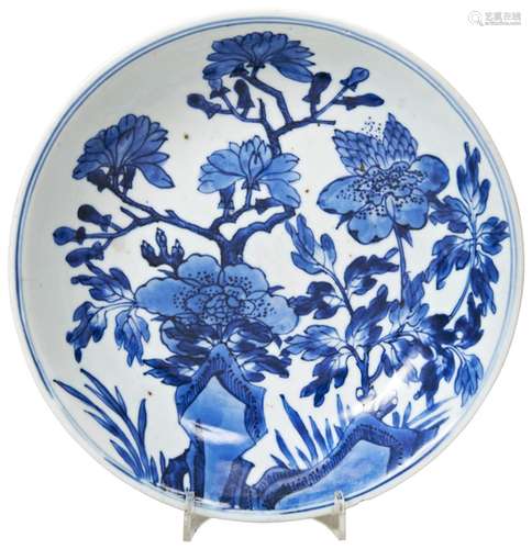 BLUE AND WHITE PEONY DISH XUANDE FOUR CHARACTER MARK BUT 18T...