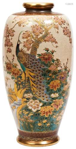 LARGE JAPANESE SATSUMA VASE MEIJI PERIOD the baluster sides ...