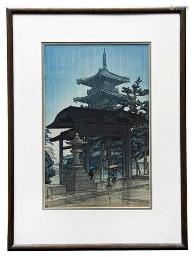 KAWASE HASUI (1883-1957) Sanshu Zentsuji (The Zentsuji Templ...