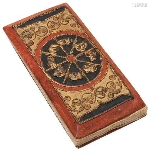 BURMESE PARABAIK MID 20TH CENTURY folding book with a lacque...