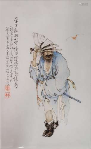 CHINE - WANG QI (1884-1937), attribué à