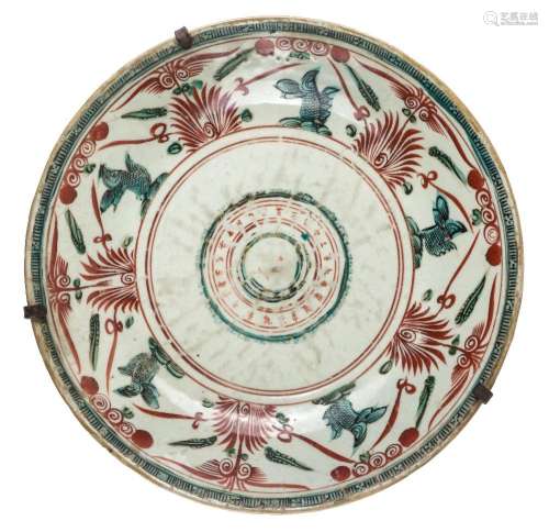 A Chinese Zhangzhou 'fish' charger, 16th/17th century, paint...