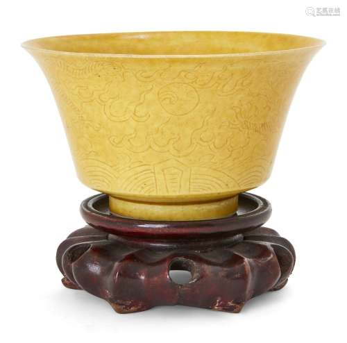 A Chinese yellow-enamelled incised 'dragon' bowl, Guangxu pe...