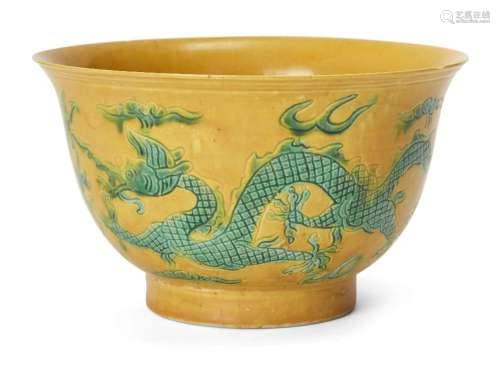 A Chinese yellow ground green enamelled 'dragon' bowl, late ...