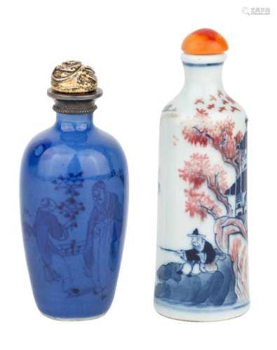 Two Chinese snuff bottles, Republic period, comprising a blu...