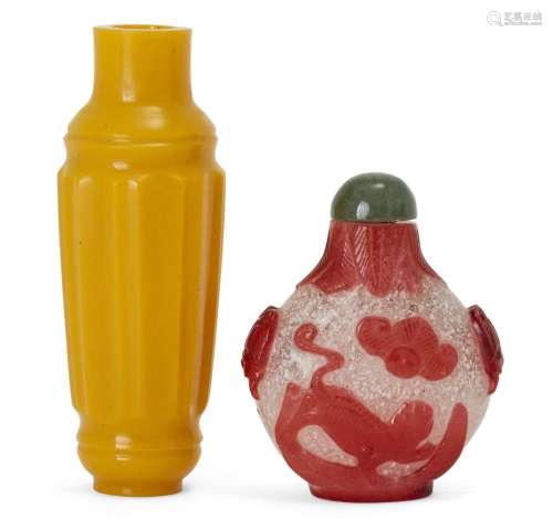 A Chinese yellow glass faceted cylindrical snuff bottle and ...