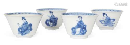 Four Chinese blue and white 'ladies and boys' tea cups, Kang...