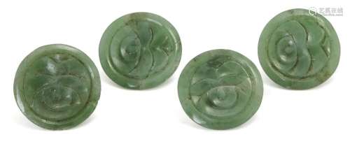 A set of four Chinese jadeite buttons, early 20th century, e...