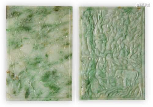 A pair of Chinese jadeite rectangular plaques, Republic peri...
