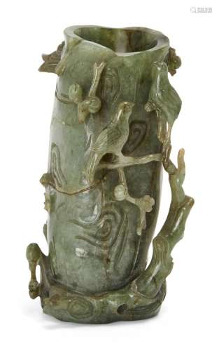 A Chinese dark green jade openwork brush pot, 19th century, ...
